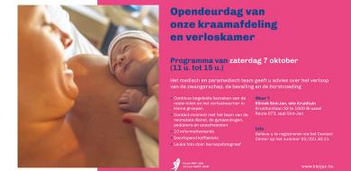 Opendeurdag van de materniteit Kliniek Sint-Jan 7 oktober 2023